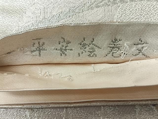 平和屋着物◎六通柄袋帯 平安絵巻文 プラチナ三重箔 正絹 逸品 CABM8533nb
