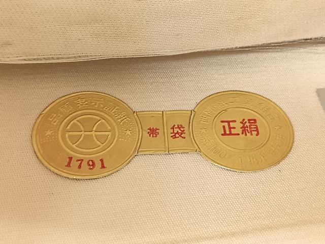 平和屋着物◎西陣 六通柄袋帯 風景文 錦プラチナ箔 証紙付き 正絹 逸品 未使用 CABM8590nb