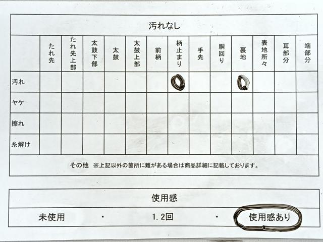 平和屋着物◎六通柄袋帯 花唐草文 銀糸 正絹 逸品 CABM8652nb