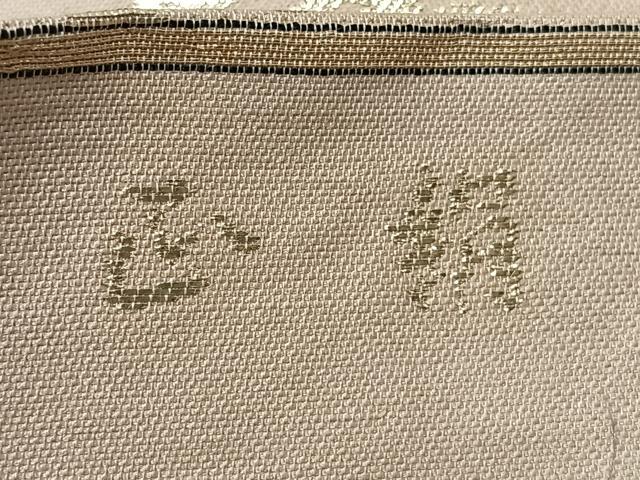平和屋着物◎六通柄京袋 本袋帯 狩猟文 正絹 逸品 CABM8672nb