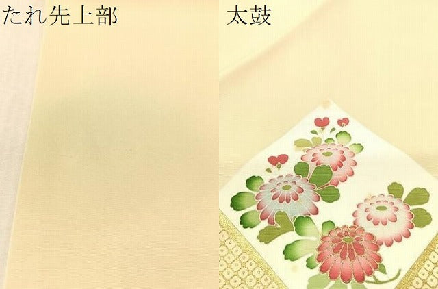 平和屋着物●塩瀬 九寸名古屋帯 菱花文 金彩 正絹 逸品 CABM8802vp