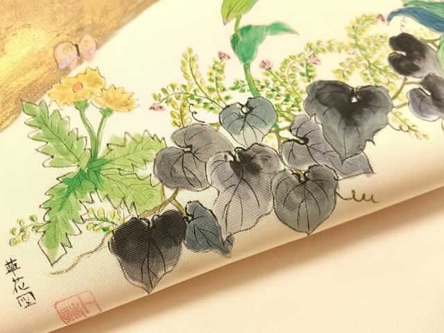 平和屋着物●塩瀬 九寸名古屋帯 作家物 手描き 草花図 金彩 正絹 逸品 CABM8805vp