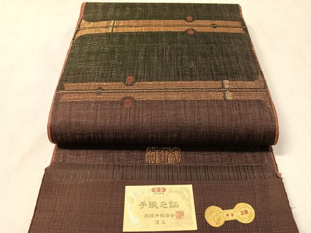 平和屋着物▽西陣 老舗 渡文謹製 手織 すくひ 太鼓柄袋帯 スリーシーズン 春夏秋 横段吉祥文 金糸 証紙付き 正絹 逸品 未使用 CABM8836vp