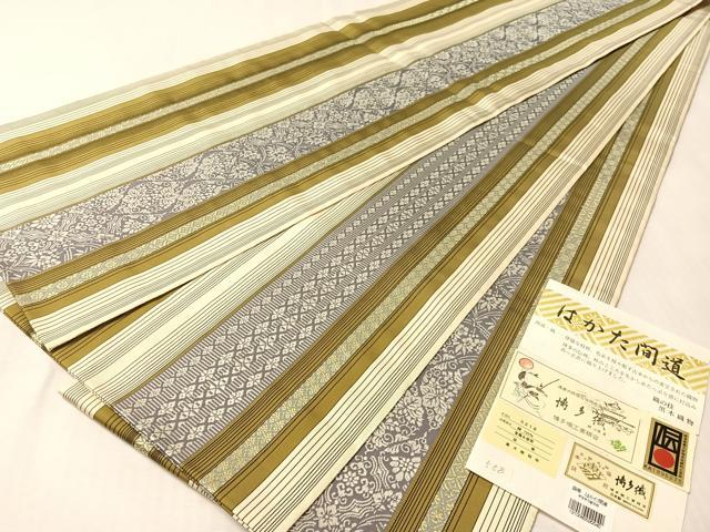 平和屋着物●博多織人 黒木織物 本場筑前博多帯 両面 全通柄袋帯 博多間道 博多金ラベル 金糸 証紙付き 正絹 逸品 未使用 CABM8861vp