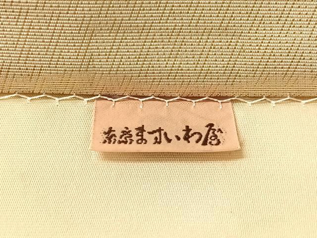 平和屋着物●六通柄袋帯 菱花文 金糸 ますいわ屋扱い 正絹 逸品 CABM8870vp