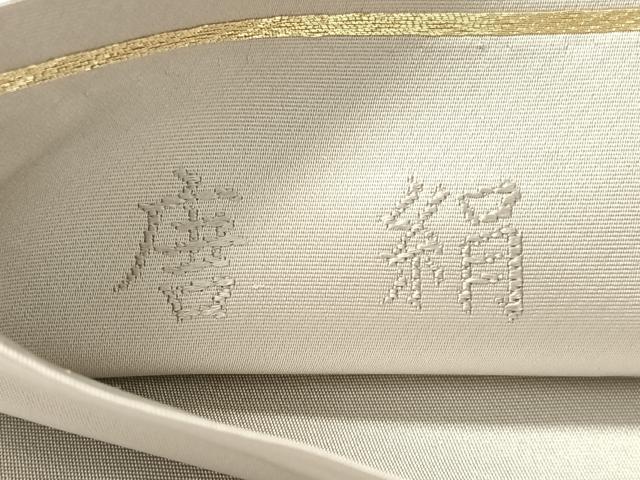 平和屋着物●六通柄袋帯 唐織 唐絹 菊華文 金糸 正絹 逸品 CABM8872vp