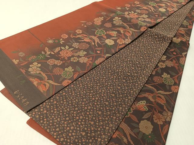 平和屋着物●京の名門・菱屋六右ェ門 両面 全通柄袋帯 むらさき乃 鳳凰枝垂れ花蝶文 正絹 逸品 未使用 CABM8878vp