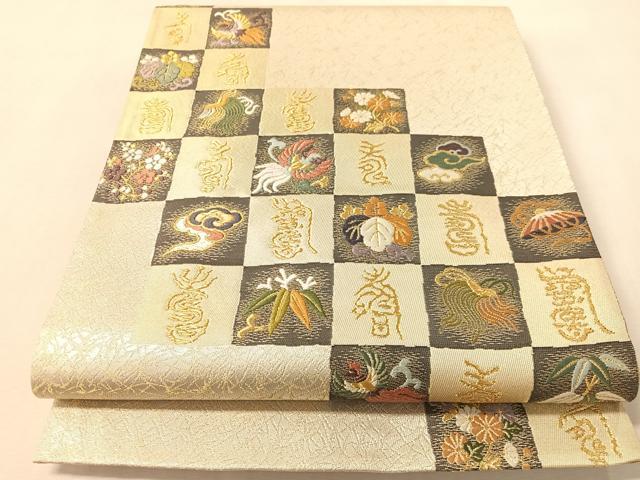 平和屋着物●田中工芸織物 祥園謹製 六通柄袋帯 唐織 市松鳳凰花文 金銀糸 正絹 逸品 CABM8890vp