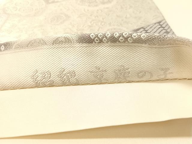 平和屋着物●六通柄袋帯 紹巴 京鹿の子 正絹 逸品 CABM8891vp