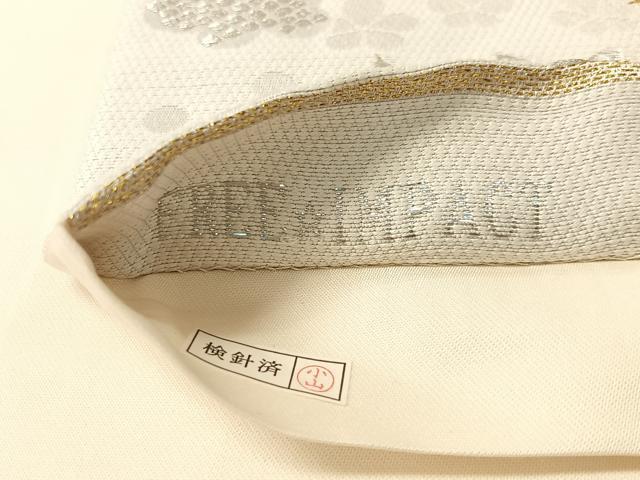 平和屋着物●六通柄袋帯 唐織 舞花文 金銀糸 正絹 逸品 CABM8897vp