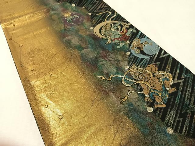平和屋着物●六通柄袋帯 風神雷神 黒地 金糸 引箔 正絹 逸品 CABM8919vp