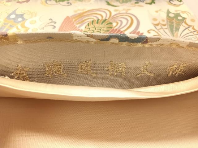 平和屋着物●六通柄袋帯 唐織 有職鳳桐文様 金糸 正絹 逸品 CABM8925vp