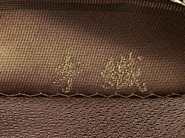 平和屋着物●西陣河村織物謹製・手織り 六通柄袋帯 手織 流競彩文 金糸 引箔 正絹 逸品 CABM9114vp