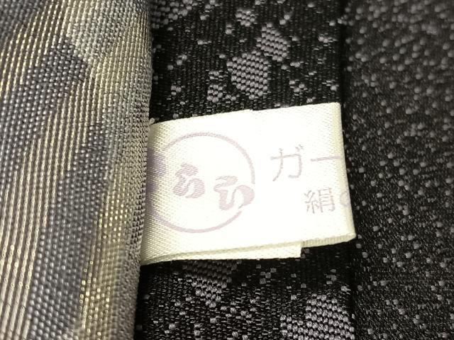 平和屋着物●両面 太鼓柄袋帯 市松流水枝垂れ花文 金糸 正絹 逸品 未使用 CABM9116vp