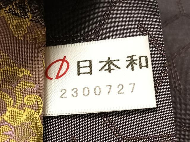 平和屋着物●両面 全通柄袋帯 佐志め織物謹製 米沢 五百機織 玉糸天平華紋錦 証紙付き 正絹 逸品 CABM9126vp