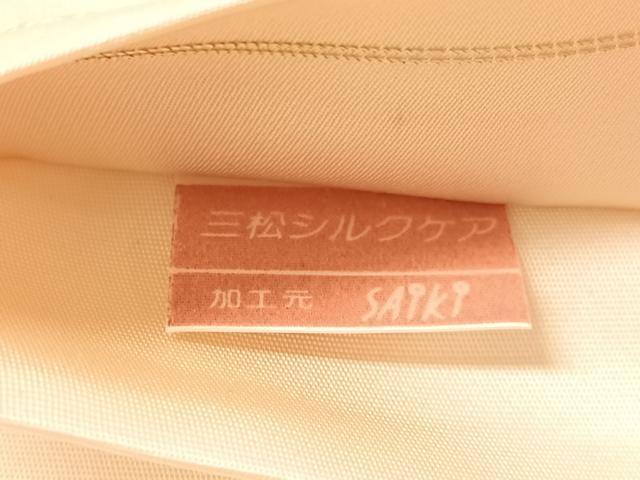 平和屋着物●全通柄袋帯 唐織 松竹梅宝尽くし 金銀糸 正絹 逸品 CABM9127vp