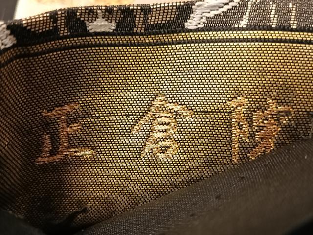 平和屋着物●両方向 全通柄袋帯 正倉院 雲取平脱華文 金糸 正絹 逸品 未使用 CABM9153vp