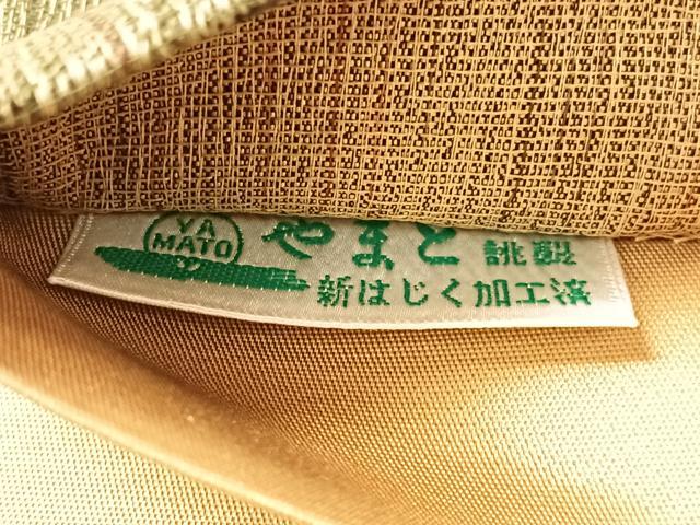 平和屋着物●六通柄袋帯 櫛織 舞蝶花文 金糸 やまと誂製 正絹 逸品 CABM9163vp
