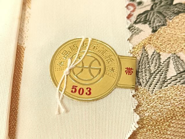 平和屋着物●西陣の老舗 1782年創業 山下織物 全通柄袋帯 山楽襖絵図 金糸 証紙付き 正絹 逸品 未使用 CABM9165vp