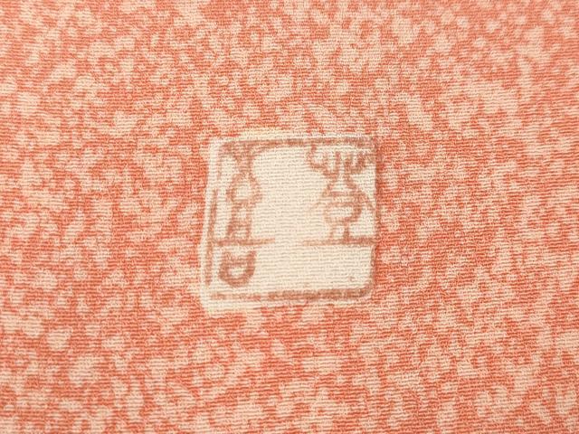 平和屋着物●人間国宝・羽田登喜男 訪問着 草花文 正絹 逸品 CABM9201ut