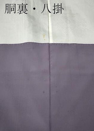 平和屋着物●本場大島紬 龍郷絣 格子吉祥文 正絹 逸品 CABM9232ut