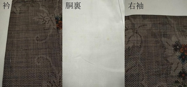 平和屋着物●本場大島紬 7マルキ 蔦の葉花文 正絹 逸品 CABM9237ut