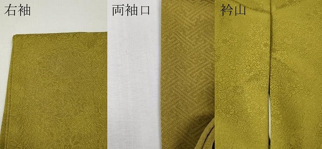 平和屋着物●上質な色無地 舞花地紋 菜種油色 やまと誂製 正絹 逸品 CABM9244ut