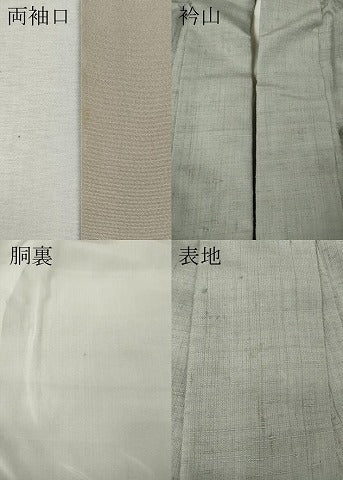 平和屋着物●結城紬 色無地 蕎麦切色 正絹 逸品 CABM9256ut