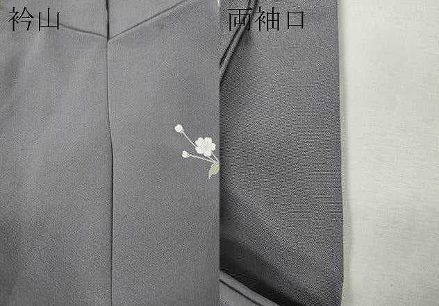 平和屋着物●訪問着 友禅 作家物 枝花文 暈し染め 正絹 逸品 CABM9270ut