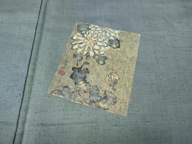 平和屋着物●色留訪問着 紬地 色紙草花文 金彩 正絹 逸品 CABM9275ut