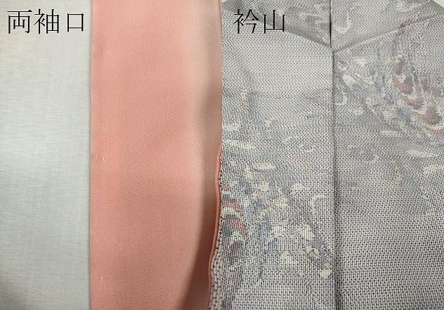 平和屋着物●本場大島紬 白大島 7マルキ 流水文 総絣 正絹 逸品 CABM9285ut