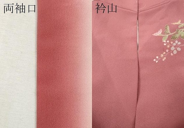 平和屋着物●訪問着 友禅 作家物 草花文 暈し染め 正絹 逸品 CABM9314ut
