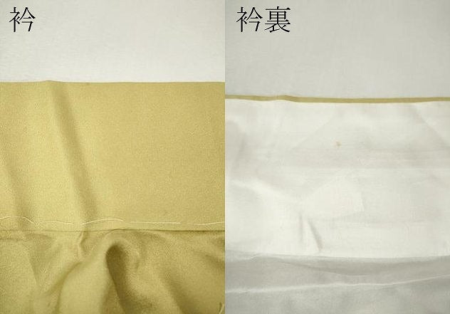 平和屋着物●上質な色無地 蒸栗色 正絹 逸品 未使用 CABM9332ut