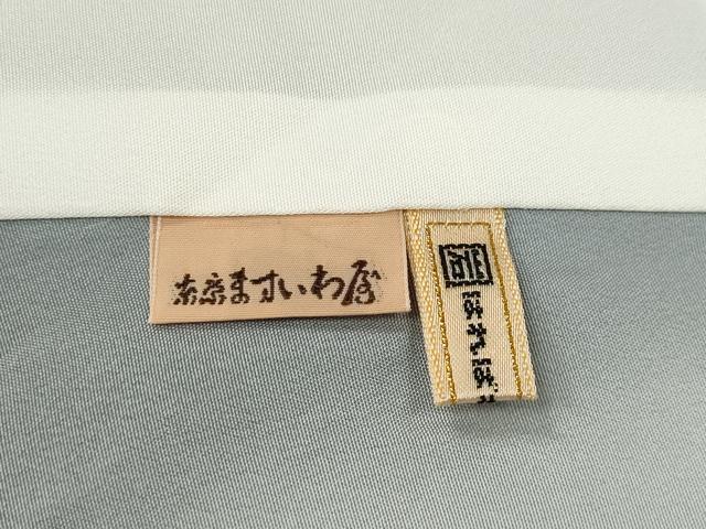 平和屋着物●訪問着 総刺繍 流水舞花文 金糸 ますいわ屋扱い 正絹 逸品 CABM9344ut