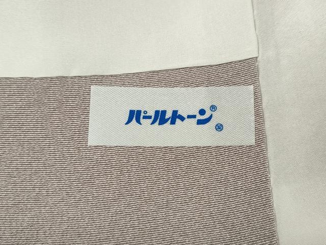 平和屋着物●江戸友禅染絵師 小柳津公龍 訪問着 松明 暈し染め 正絹 逸品 CABM9348ut