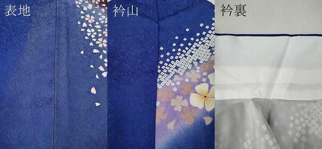 平和屋着物●豪華振袖 舞桜文 暈し染め 金通し地 正絹 逸品 CABM9353ut