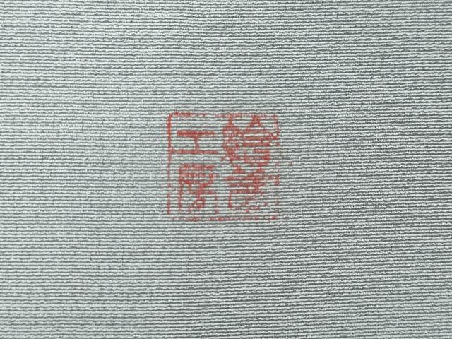 平和屋着物●訪問着 絵夢工房 友禅 花鳥文 正絹 逸品 未使用 CABM9378ut