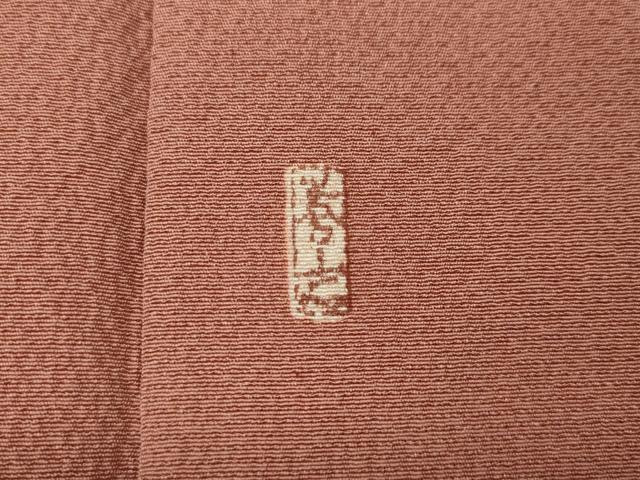 平和屋着物●銀座きしや 色無地 作家物 真赭色 正絹 逸品 CABM9389ut