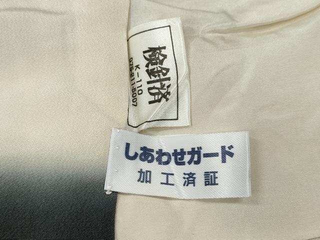 平和屋着物●江戸小紋 鮫小紋柄 黒地 正絹 逸品 CABM9398ut