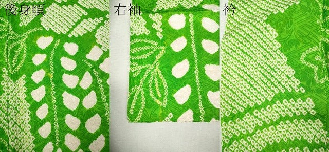 平和屋着物●豪華振袖 総絞り 流水花文 金彩 正絹 逸品 CABM9407ut
