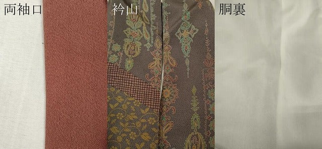 平和屋着物●重要無形文化財・伊勢手彫型本染・細合俊男 訪問着 花唐草文 鬼しぼ縮緬 正絹 逸品 CABM9410ut