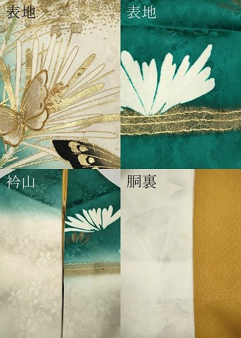 平和屋着物●紫綬褒章 巨匠『岩田専太郎』 振袖 駒刺繍 舞蝶文 暈し染め 金彩 正絹 逸品 CABM9426ut