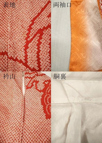 平和屋着物●豪華振袖 総絞り 立波絵皿花文 正絹 逸品 CABM9432ut