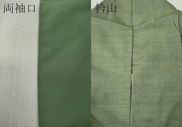 平和屋着物●結城紬 色無地 薄青色 正絹 逸品 CABM9445ut