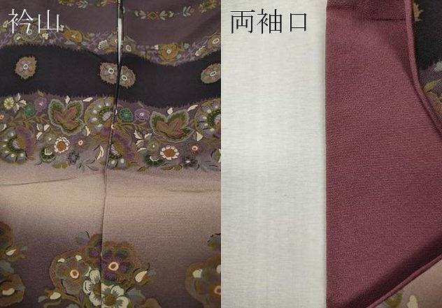 平和屋着物●訪問着 更紗花文 暈し染め 正絹 逸品 CABM9472ut