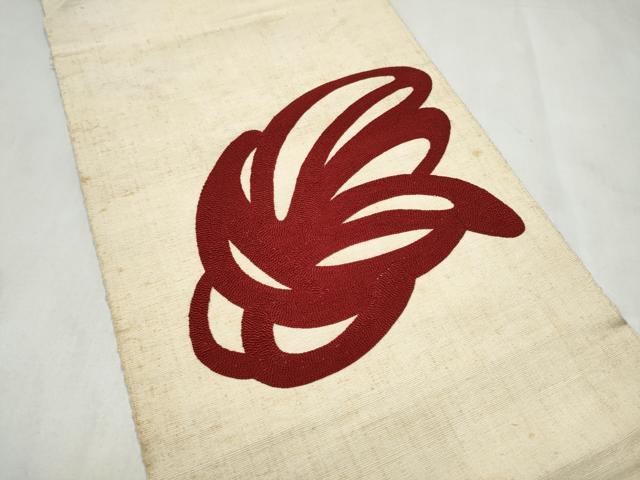 平和屋着物●本場結城紬 重要無形文化財 八寸名古屋帯 抽象文様 正絹 逸品 CABM9683hy