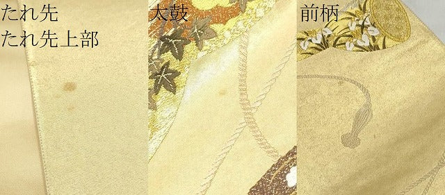 平和屋着物●六通柄袋帯 唐織 流水草花文 金銀糸 正絹 逸品 CABM9771hy