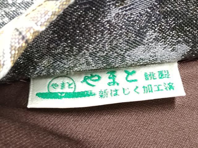 平和屋着物●六通柄袋帯 辻が花 金銀糸 やまと誂製 正絹 逸品 CABM9792hy