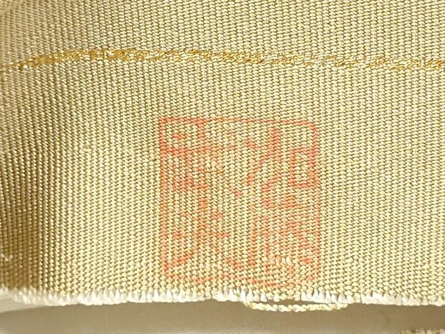 平和屋着物●爪搔き本綴れ 六通柄袋帯 加藤武夫 箔散らし文 金銀糸 正絹 逸品 CABM9799hy