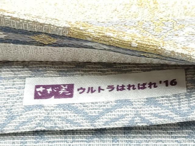 平和屋着物●西陣 宮田織物謹製 両面 両方向 全通柄袋帯 螺鈿箔 万葉花図鑑 金糸 さが美扱い 証紙付き 逸品 CABM9847hy